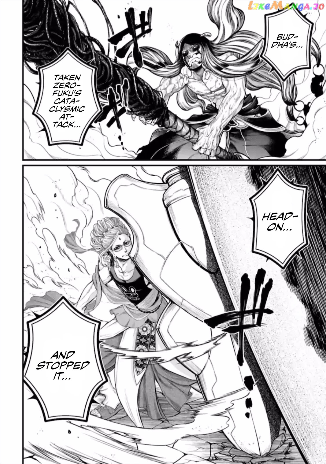 Record Of Ragnarok, Chapter 47 image 03